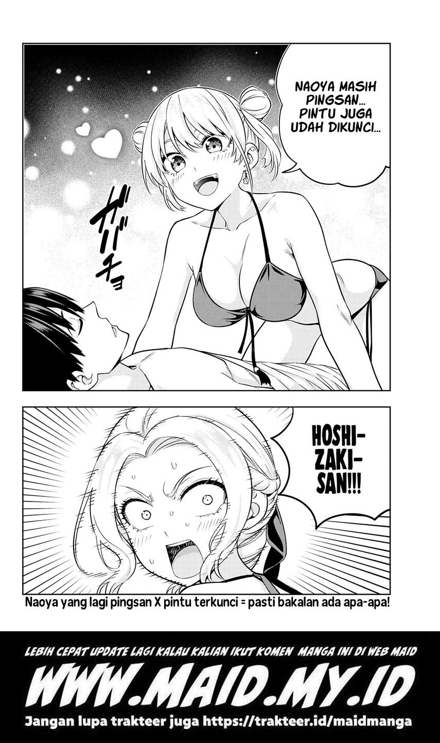Kanojo mo Kanojo chapter 77